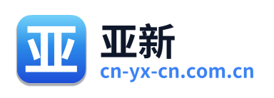 亚新 Logo